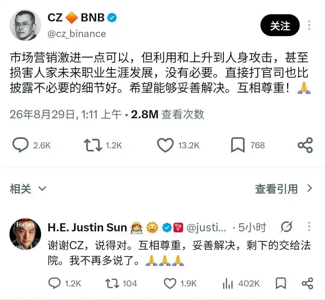 皇冠信用网_胡锡进回应孙宇晨:多做些对祖国(故国)有益的事皇冠信用网,等你回北京咱们再好好聊