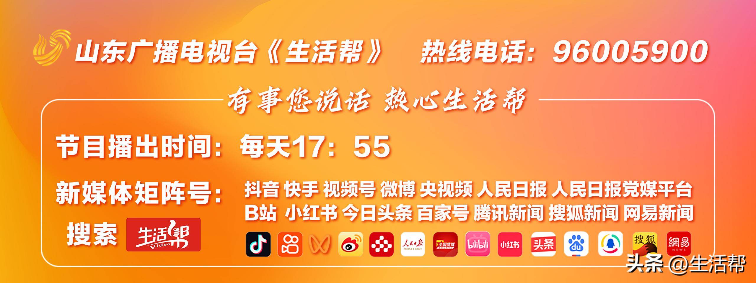 皇冠信用盘代理注册_河北一新娘结婚第2天怀着别人孩子跑路皇冠信用盘代理注册，骗取32万余元，法院判了