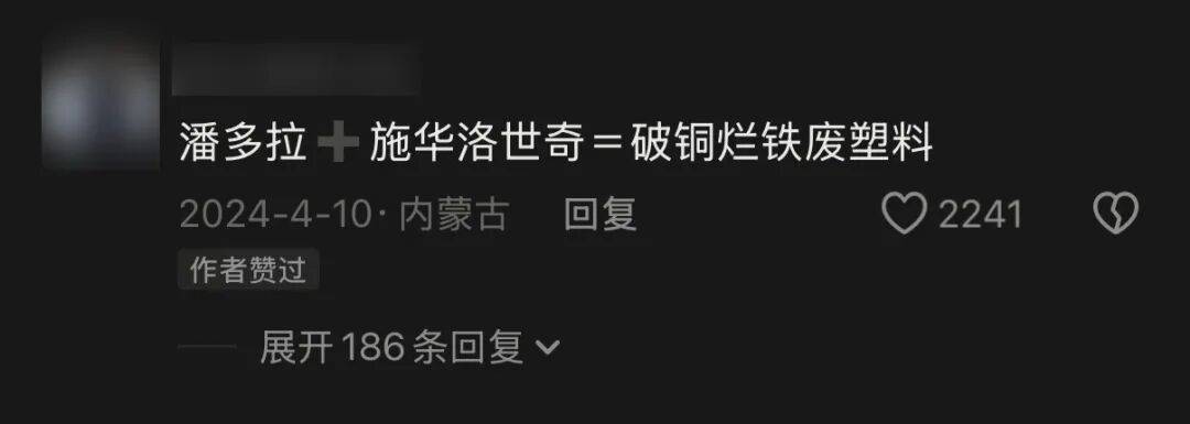 乌拉圭甲组联赛_昔日“纯贵风”鼻祖乌拉圭甲组联赛，论斤称了？