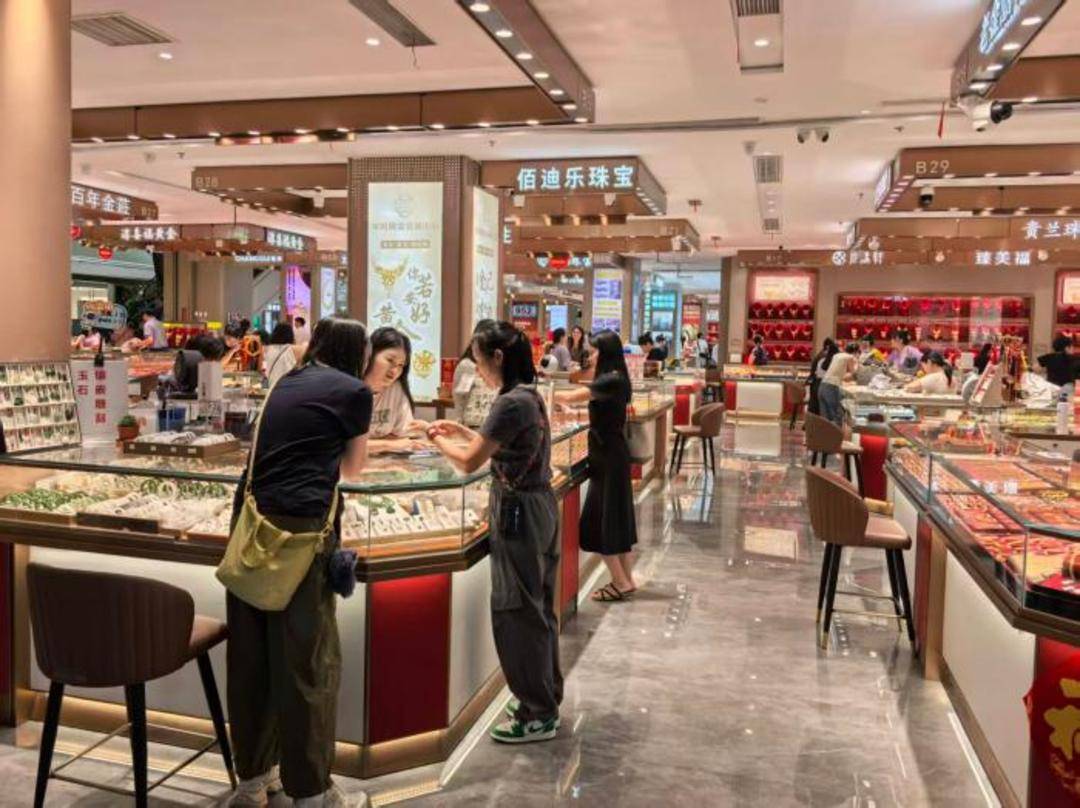 皇冠信用网在线开户
_金价跌破3900美元皇冠信用网在线开户
,未来会是什么走势?