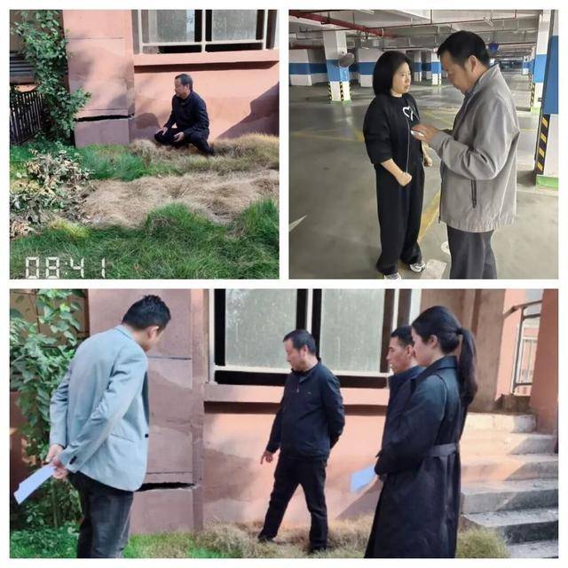 皇冠信用盘去哪里弄
_“能放进一个男人的手”皇冠信用盘去哪里弄
!吉安一小区被曝外墙开裂严重