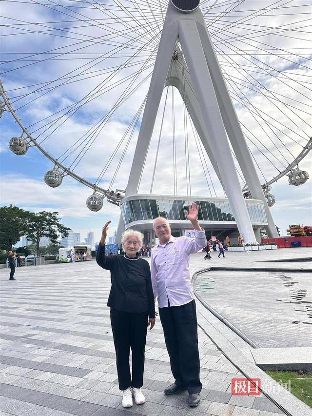 皇冠信用网怎么申请
_90岁老人自驾23年游遍全国