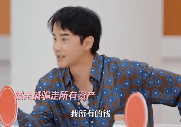 皇冠信用網账号注册
_演员李茂自曝被亲戚骗光所有积蓄皇冠信用網账号注册
，已向法院提起民事诉讼