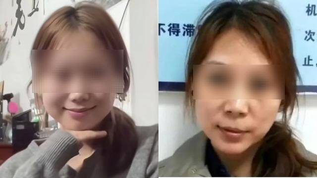 怎么申请皇冠信用网
_主播模仿劳荣枝直播博取流量怎么申请皇冠信用网
，抖音：已无限期封禁