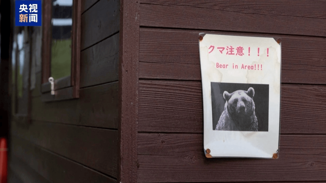皇冠信用網代理平台
_中方强烈愤慨：已向欧方严正交涉【看世界·新闻早知道】
