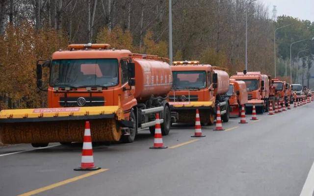 皇冠信用網开号
_严控融雪剂皇冠信用網开号
，北京要求党政机关、企事业单位等带头实行“包段扫雪”