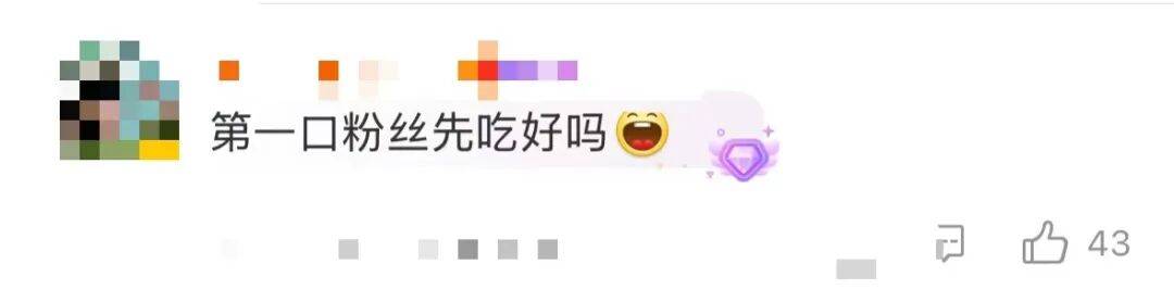 皇冠信用网代理流程
_辛芷蕾回老家鹤岗狂炫烧烤小串皇冠信用网代理流程
,满桌硬货滋滋冒油,网友:隔着屏幕流口水