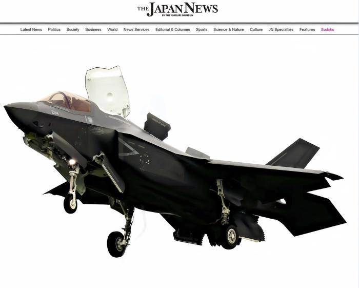 皇冠信用網可以占几成
_西南诸岛重兵云集皇冠信用網可以占几成
,专家:日本自卫队长期觊觎台海