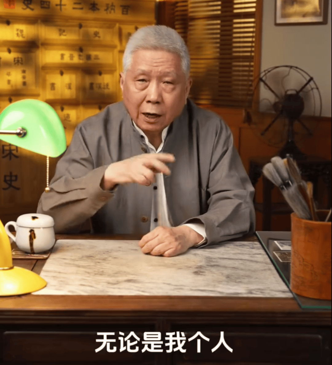 皇冠信用网代理申请
_马未都爆雷皇冠信用网代理申请
,已无力支付费用