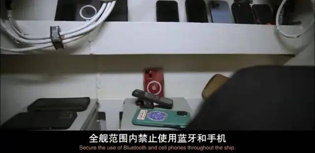 皇冠信用网站
_美国纪录片：看到中国815舰一过来皇冠信用网站
，吓的美军全舰禁用手机和蓝牙