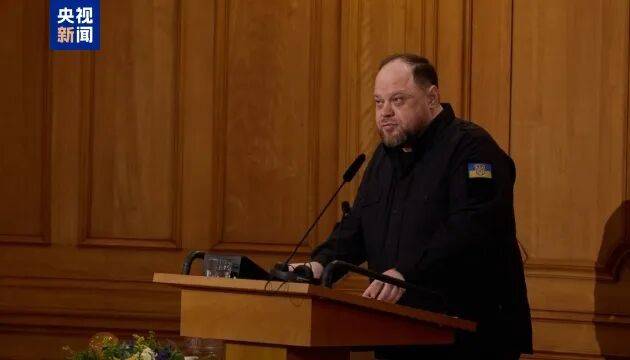 皇冠登3代理申请
_乌克兰公布其和平立场三条“红线”:不承认“领土占领”皇冠登3代理申请
,不允许被剥夺自主选择未来联盟的权利,也不会接受对其国防力量的限制