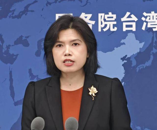 皇冠信用盘代理
_赖清德首提红线皇冠信用盘代理
,划定决战时间!国台办彻底摊牌:结局只有一个