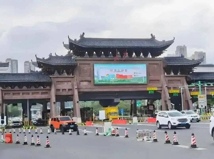 波士顿凯尔特人 vs纽约尼克斯
_高速公路波士顿凯尔特人 vs纽约尼克斯
，要开始集中免费了吗