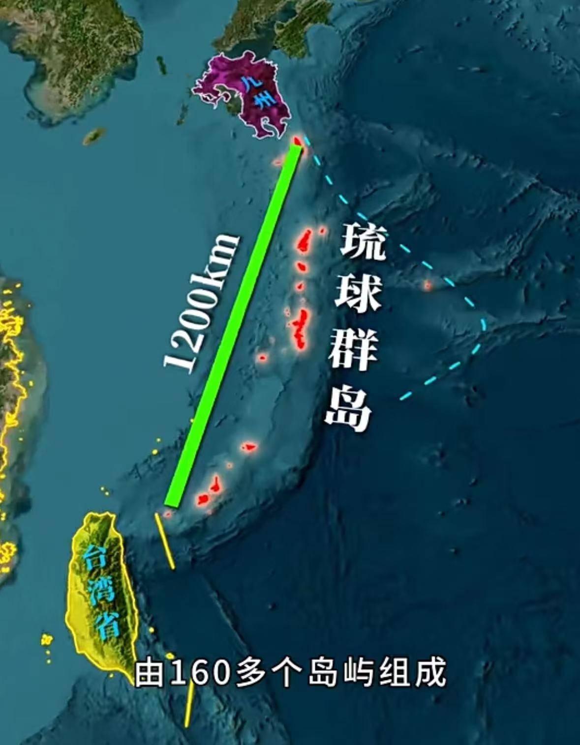 新西兰破坏者 vs 悉尼国王
_专家建议不要用日本冲绳称呼琉球群岛新西兰破坏者 vs 悉尼国王
，有学者称冲绳是日本人强占后起的名字，琉球群岛地位未定