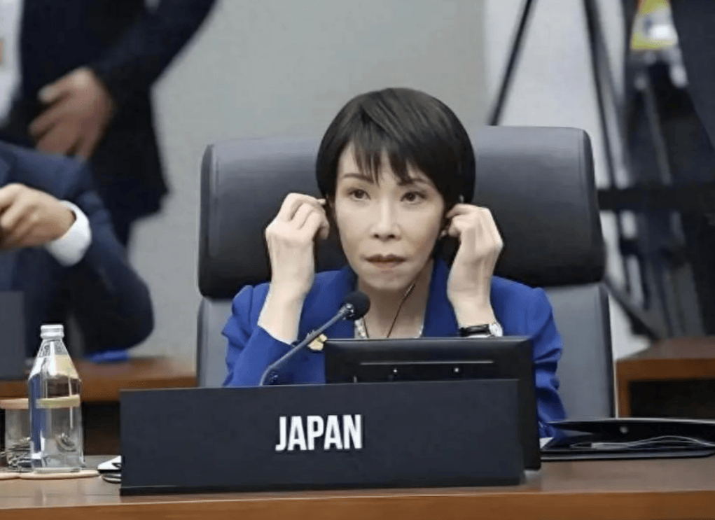 印第安纳步行者 vs 克里夫兰骑士
_日本共产党带头：高市早苗必须撤回言论印第安纳步行者 vs 克里夫兰骑士
，一旦开战，中日都承担不起！