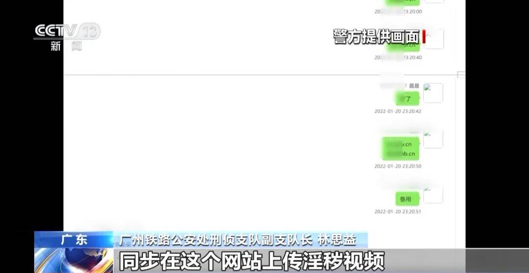 底特律活塞 vs 亚特兰大老鹰
_广州南站底特律活塞 vs 亚特兰大老鹰
，一男子频繁“上厕所”，被警方盯上