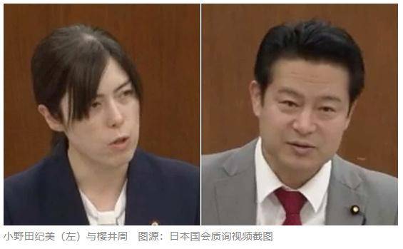 信用盘怎么开户
_日本高官公开道歉并撤回错误言论