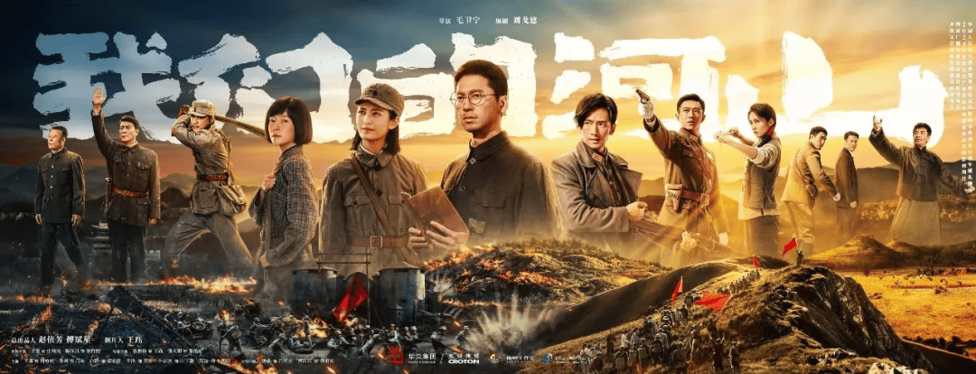 信用网怎么注册_山东省委宣传部副部长信用网怎么注册，山东省广播电视局党组书记、局长李建华：发挥创作传播优势 扛牢文化“两创”新使命