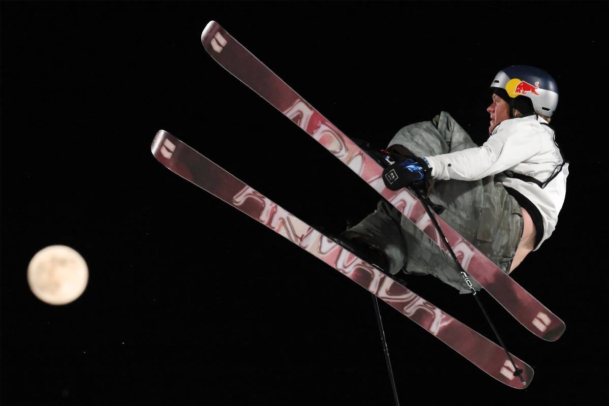 信用网怎么注册_北京：大跳台世界杯与超级月亮同期登场