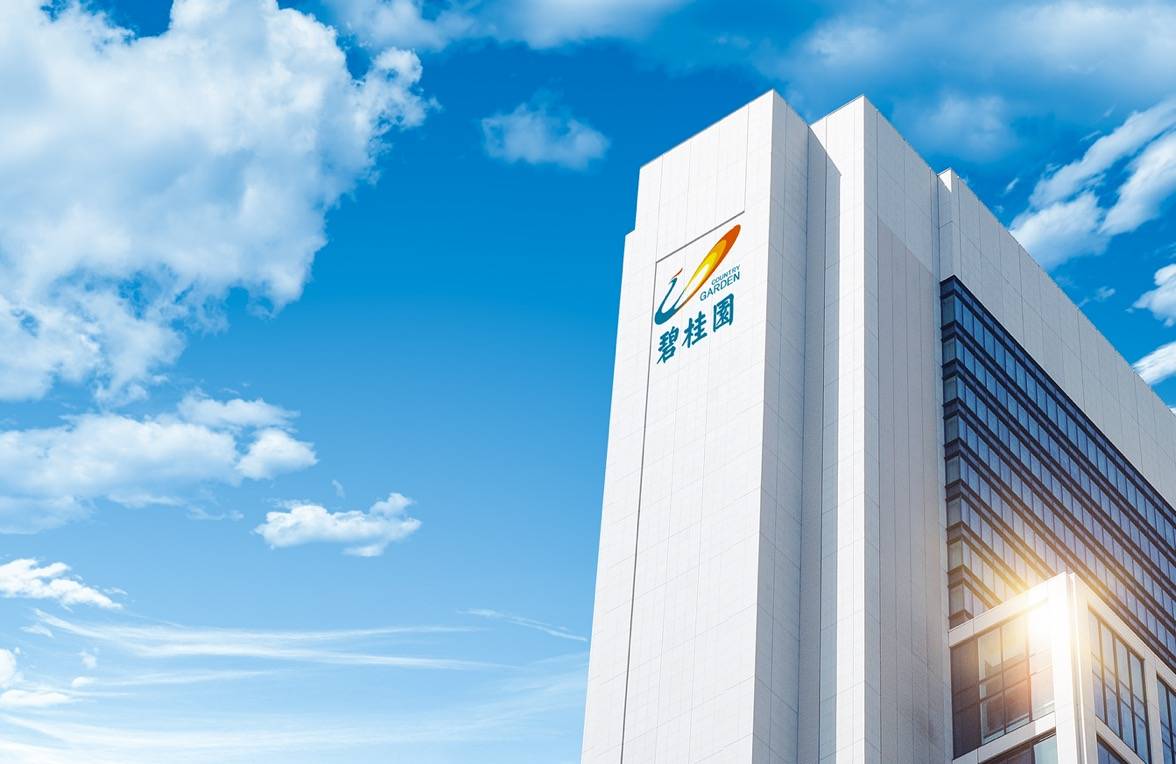 怎么申请皇冠信用网
_410亿港元救碧桂园!接班三年怎么申请皇冠信用网
,杨惠妍要“二次创业”