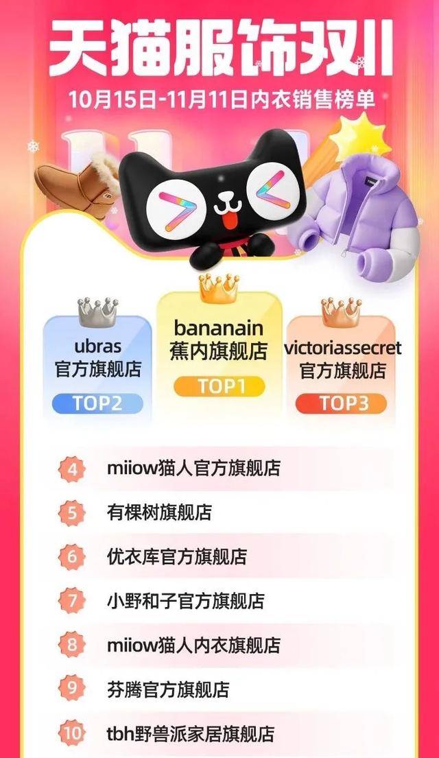 ‌比利时足球_两家百年品牌‌比利时足球，退出中国市场