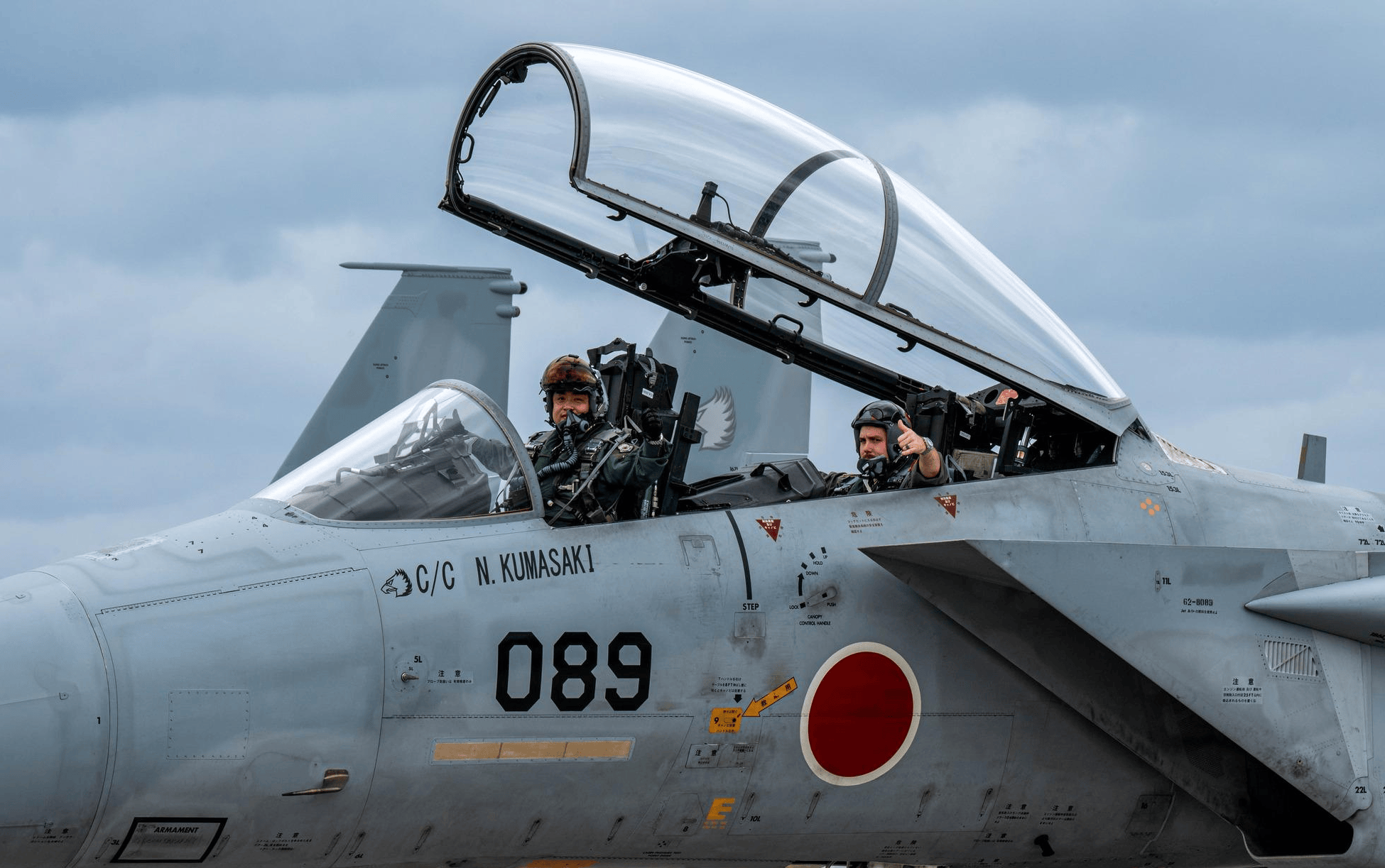 如何申请皇冠代理
_刚刚通报!被锁日F15J已进入霹雳15射程如何申请皇冠代理
,局势正朝着最坏方向发展