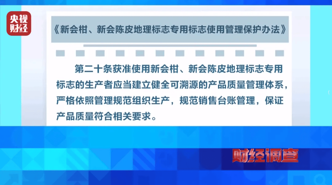 皇冠信用盘登2_广西浦北凌晨通报——