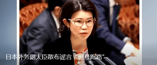 皇冠信用代理注册
_中央戏剧学院党委副书记、院长郝戎被查