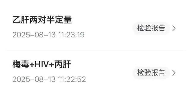 皇冠信用网址_女子称在亚朵酒店内用牙签皇冠信用网址，入口后猛然发现可能是别人用过的，店方回应