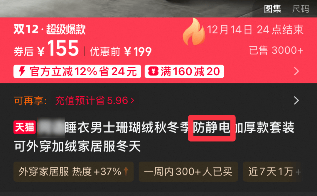 皇冠信用网怎么注册_别买那些防静电神器了皇冠信用网怎么注册,真正的克星只需要一面墙