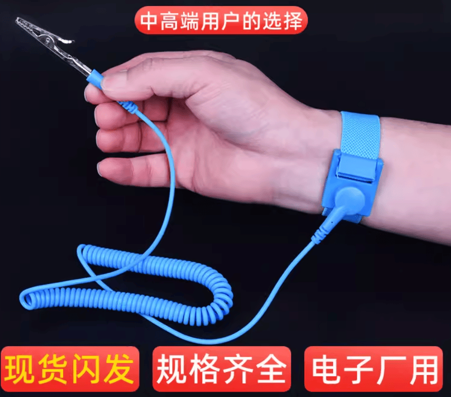 皇冠信用网怎么注册_别买那些防静电神器了皇冠信用网怎么注册,真正的克星只需要一面墙