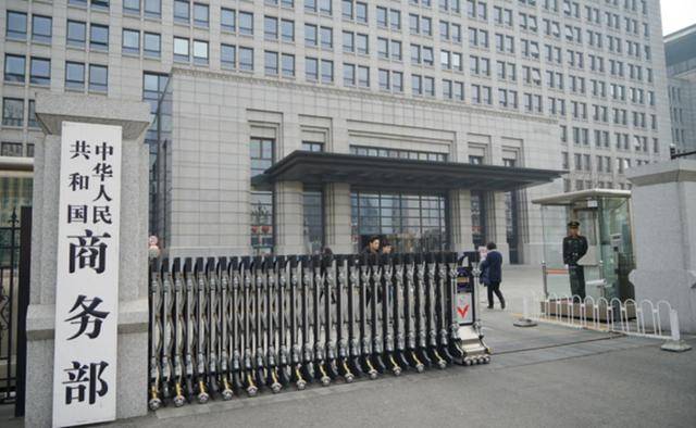 皇冠信用网怎么注册_刚拿到稀土“通行证”皇冠信用网怎么注册,欧盟就来了招突击检查,还好中方留了一手