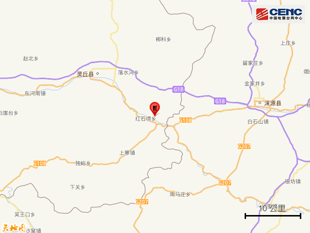 体育皇冠信用网站_山西大同市灵丘县发生4.2级地震体育皇冠信用网站,震源深度8公里