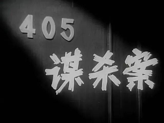 皇冠信用网代理申请_哀悼!上海著名导演逝世皇冠信用网代理申请,曾创造中国悬疑片票房奇迹