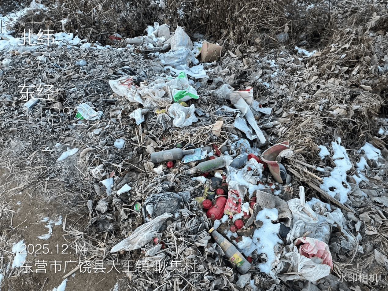 皇冠信用网代理登1_广饶县:农村人居环境亟待提升