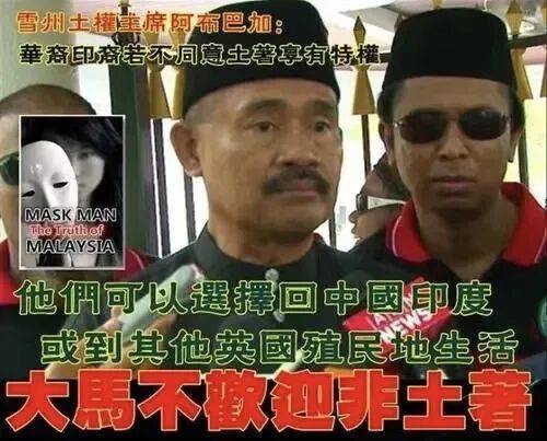 皇冠信用网登2_马来西亚华人被排挤但中文流利皇冠信用网登2，新加坡华人为何却主动抛弃中文？