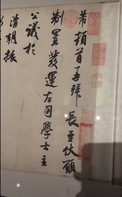 皇冠信用网开户_“墨色无变化”皇冠信用网开户，故宫出借米芾《行书三札卷》被指是复制品，江西博物馆发声明回应：展品为原件