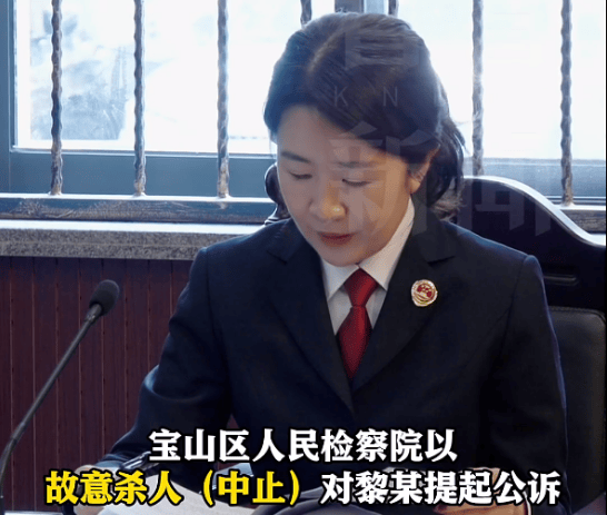 皇冠会员如何申请_离奇凶案!上海一“恋爱脑”宅男绝望皇冠会员如何申请,掐住已婚女友脖子……法院最新判决