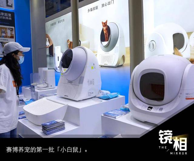 皇冠手机管理端登录_AI养宠神器皇冠手机管理端登录,收割年轻人