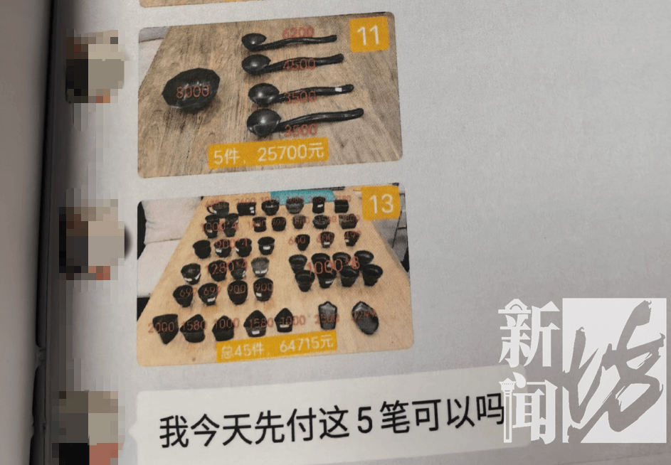 皇冠2登录welcome_上海一女子掏空公司3500万！养了上百只猫皇冠2登录welcome，还痴迷于“云祭祀”……