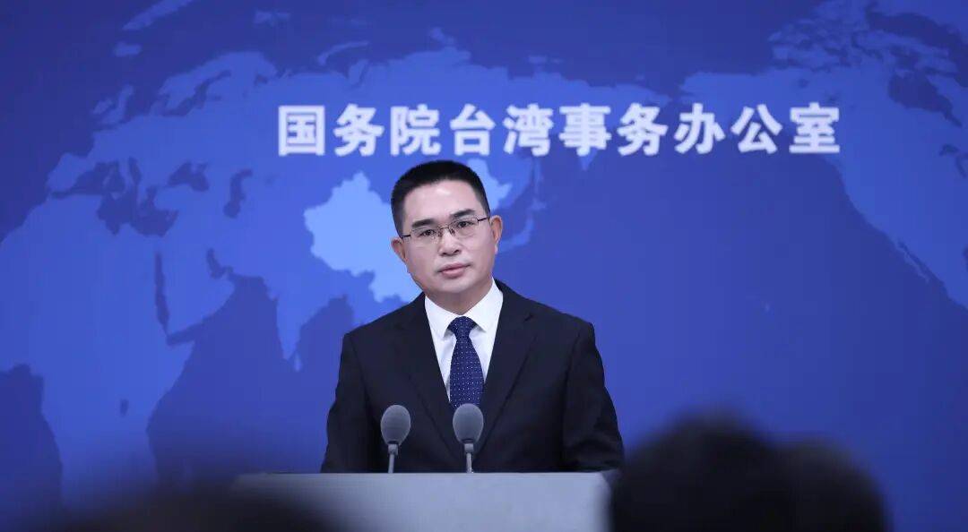 皇冠退水
_最新皇冠退水
!“台独”顽固分子清单