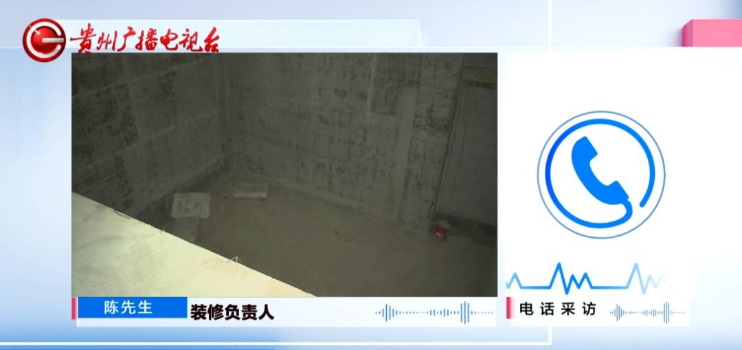 皇冠代理登3_贵阳一小区停车场出现“暗门”皇冠代理登3，打开后竟发现……业主：牵扯到33层楼住户的安全！