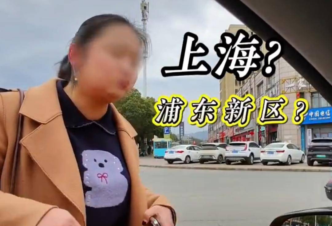 皇冠hga010_“看到你我害怕！”女子强烈要求男子挪车皇冠hga010，网友：不可理喻