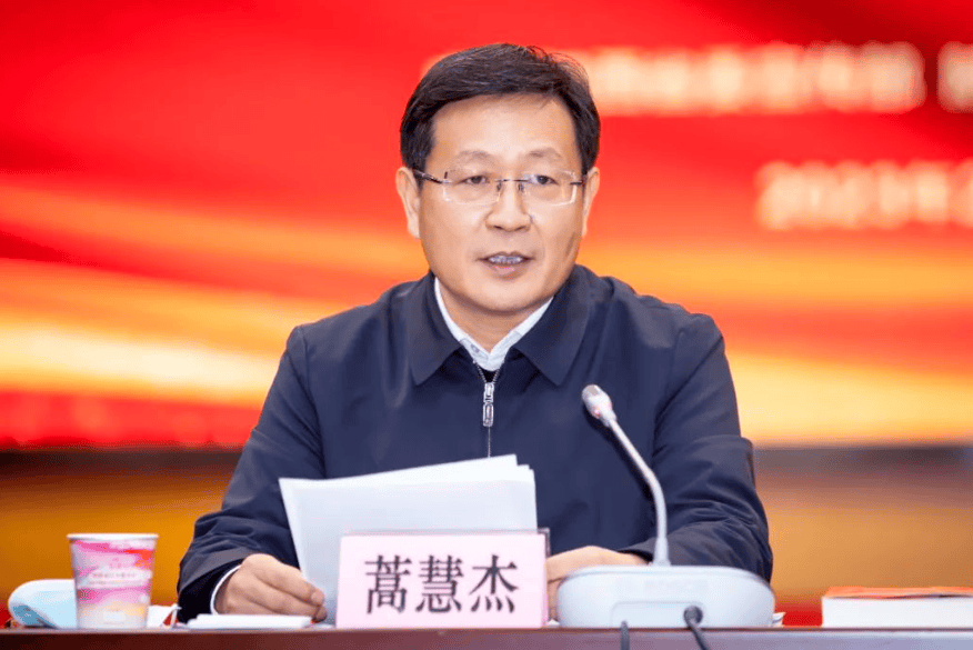 皇冠信用网代理_履新西安市委书记次日皇冠信用网代理，蒿慧杰调研秦岭生态环境保护工作