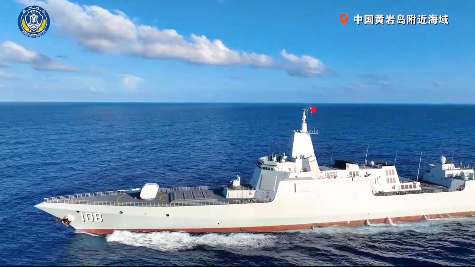 信用网如何申请_双方没碰面？看到中国海军055万吨大驱冲过来信用网如何申请，菲军从黄岩岛跑了