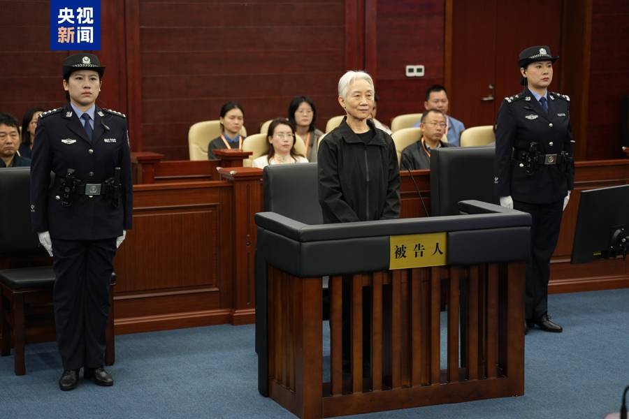 介绍个信用网网址_周末打虎介绍个信用网网址，今年第11“虎”任上被查！受贿均过亿，两“虎”被判无期