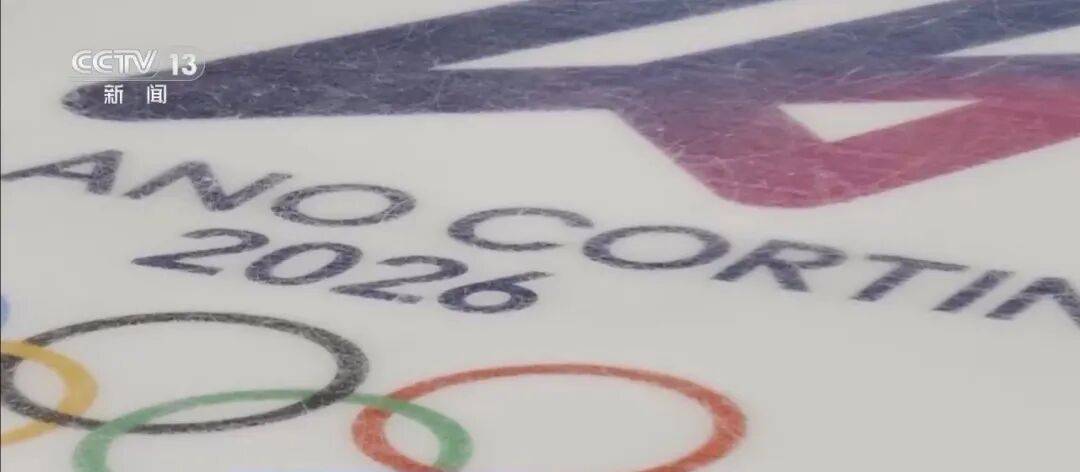 皇冠信用网会员注册网址_中立运动员犯规皇冠信用网会员注册网址，林孝埈米兰冬奥会被故意推了两次，最终戴着熊猫图案头盔晋级；另外两名选手刘少昂、孙龙也顺利晋级