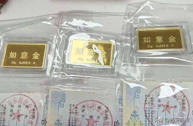皇冠信用网正网_大跳水！持续下跌！有人入手后傻眼：亏麻了皇冠信用网正网，已经亏了几个月工资，啥时能回本……