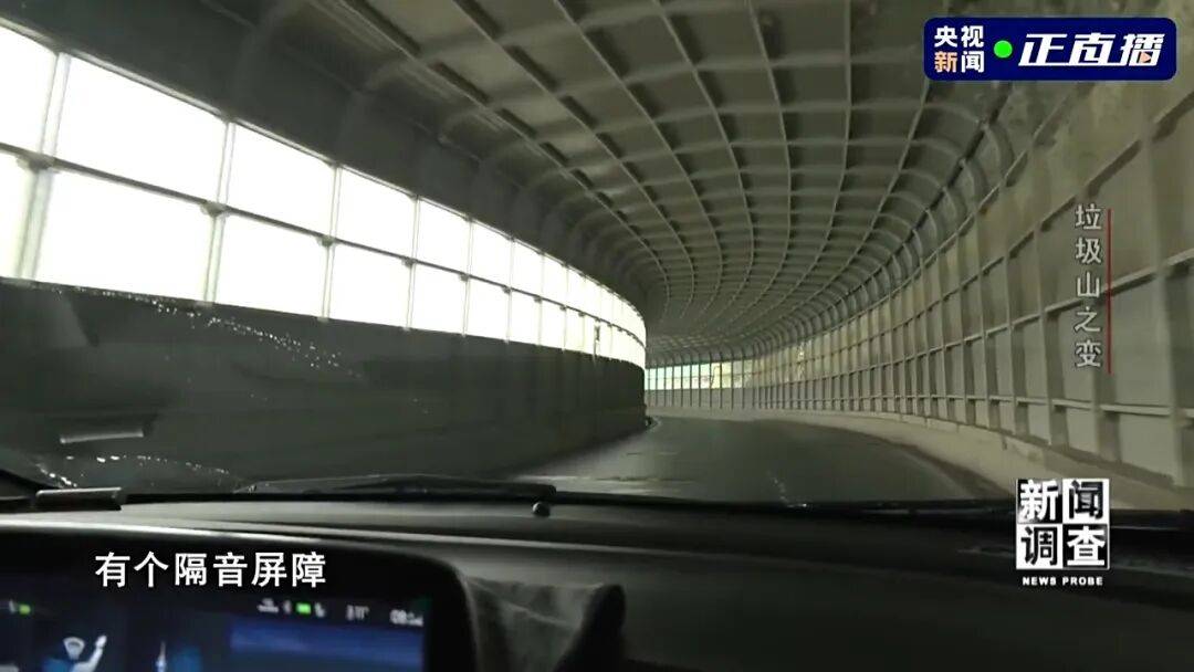 皇冠信用网怎么弄_小区旁的400万吨垃圾被挖出来皇冠信用网怎么弄了