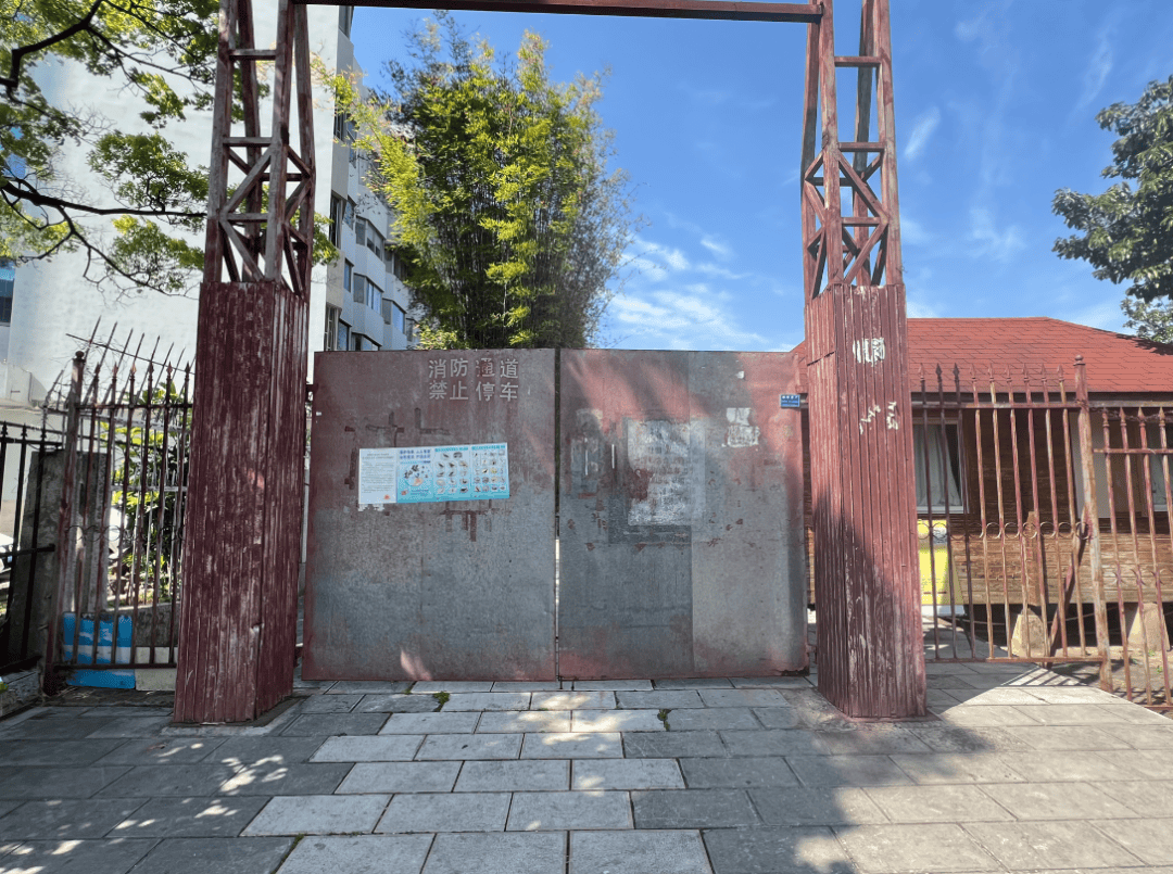 皇冠信用网在线开户_昆明一公园长期大门紧锁！有市民称已关闭6年皇冠信用网在线开户，管理方回应丨早读新闻4.8